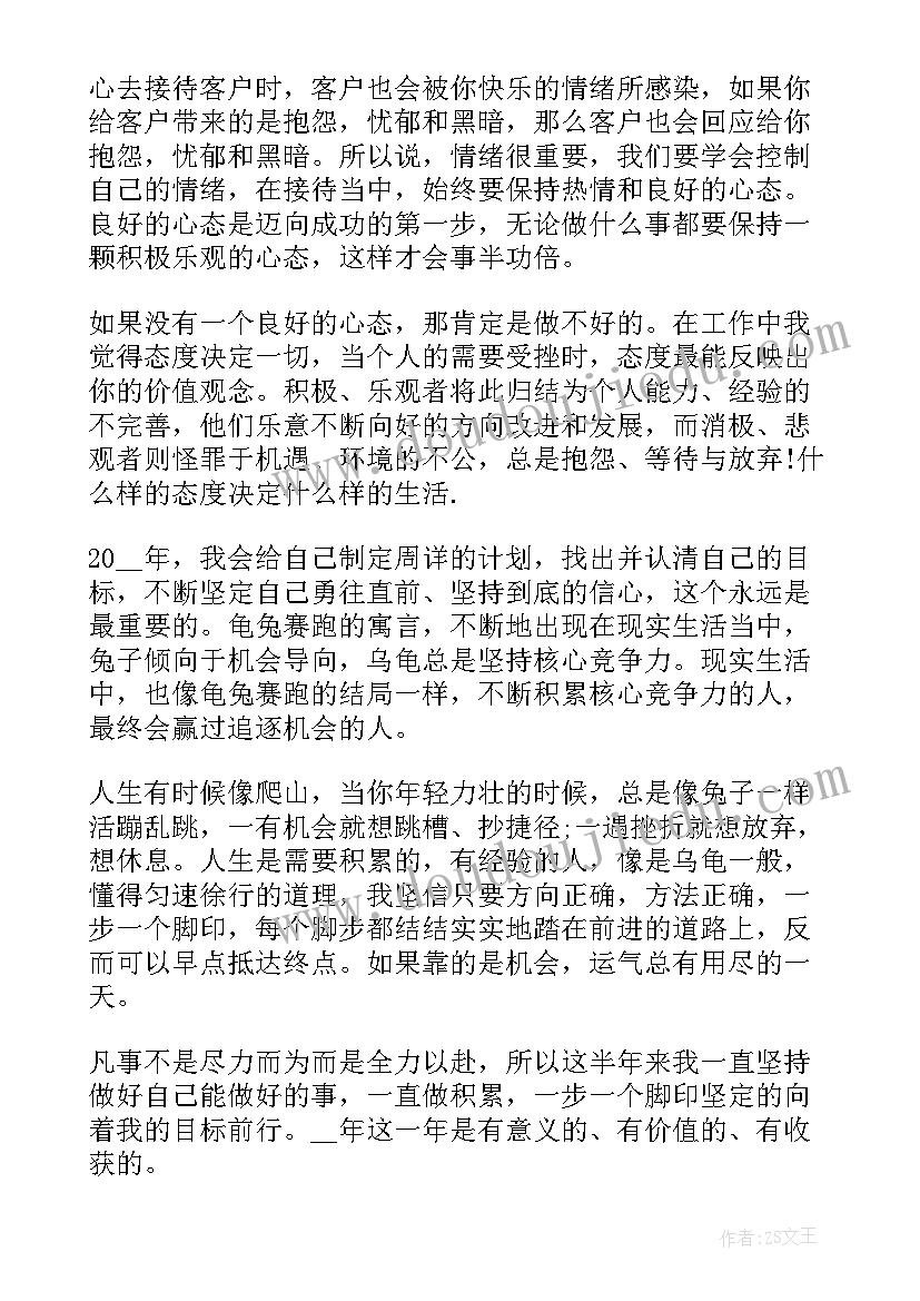 2023年简易装饰施工方案(汇总5篇)