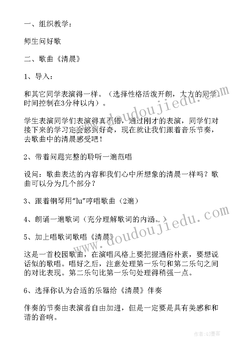 初中语文教师述职个人述职报告(通用9篇)