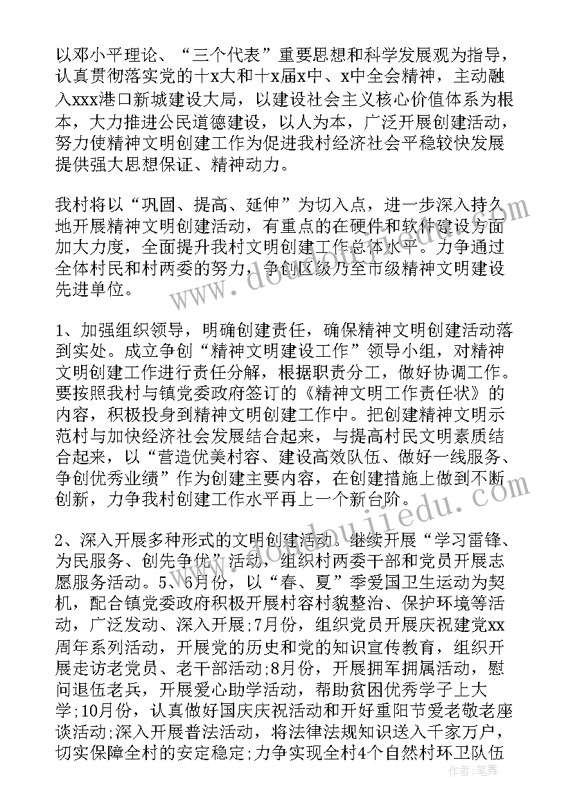 最新数学读书心得(通用10篇)