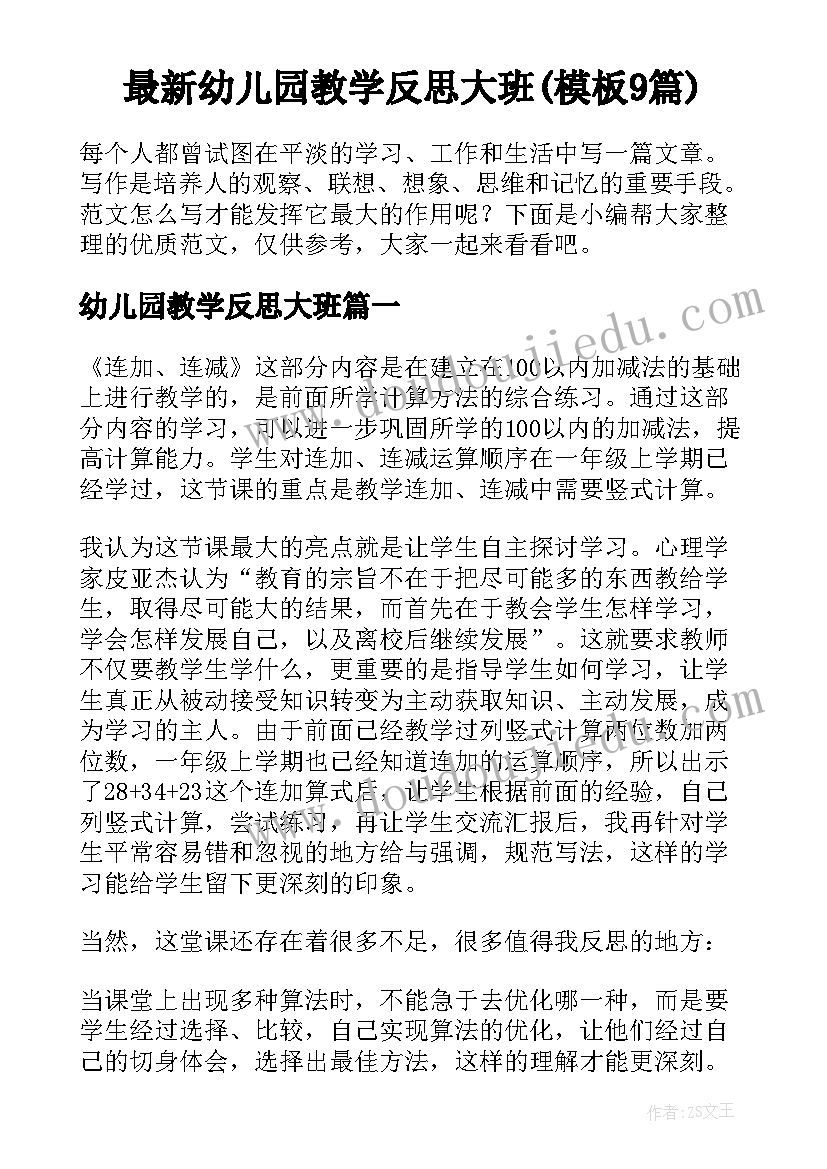 2023年社区新冠疫苗接种方案(优秀5篇)