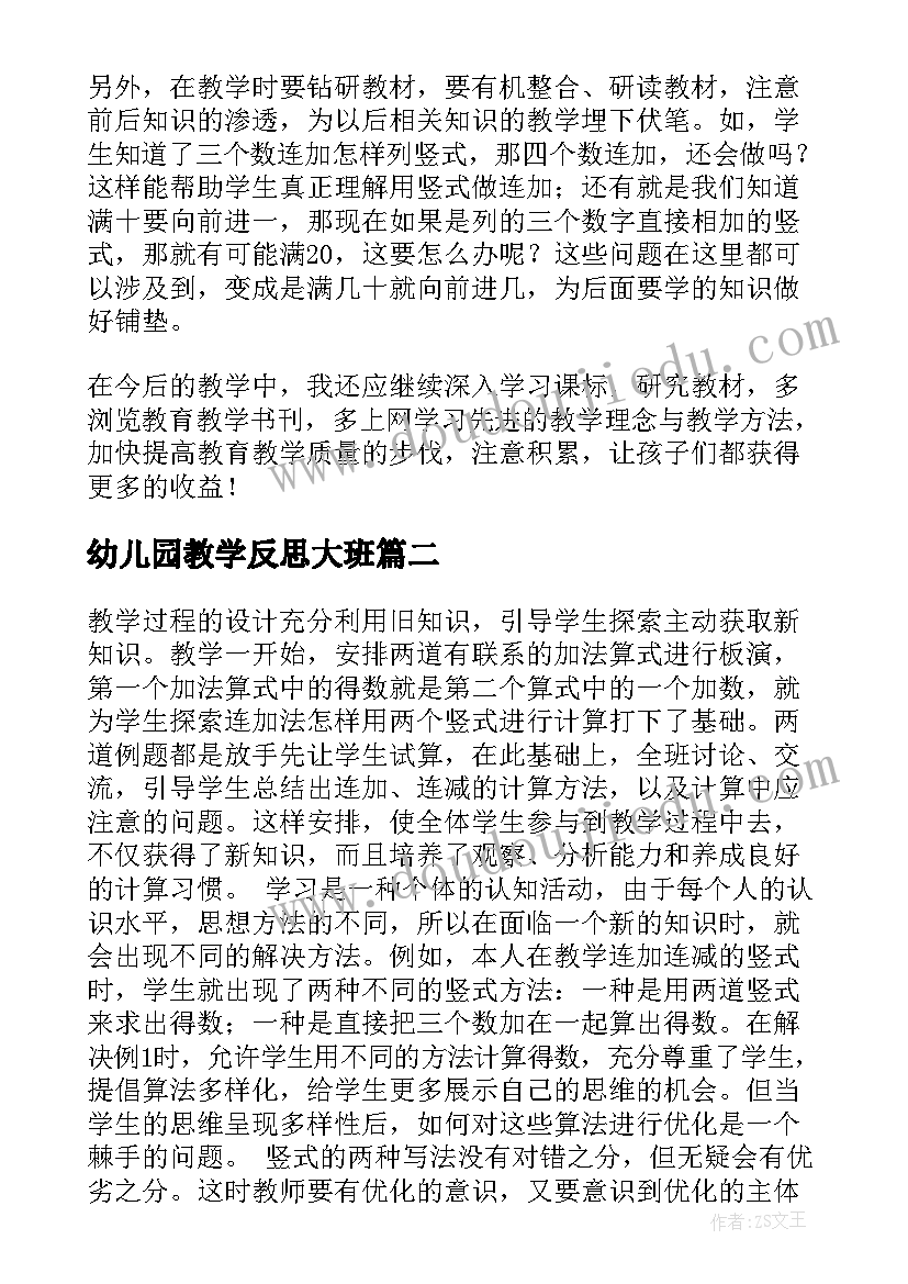 2023年社区新冠疫苗接种方案(优秀5篇)