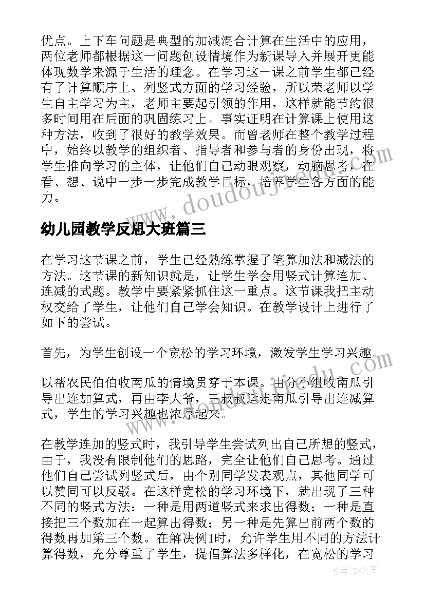 2023年社区新冠疫苗接种方案(优秀5篇)