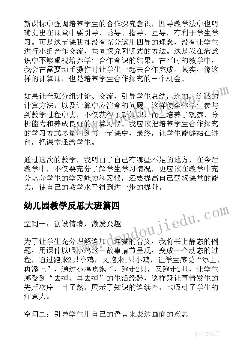 2023年社区新冠疫苗接种方案(优秀5篇)