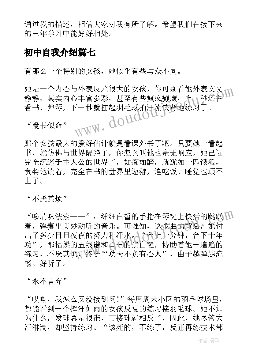 店铺开业活动营销策划方案(模板5篇)