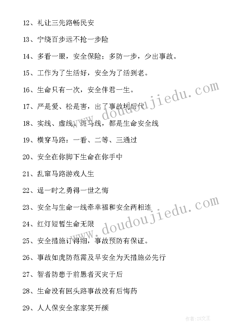 2023年双报到开展情况汇报 双报到双服务活动开展情况总结(大全5篇)