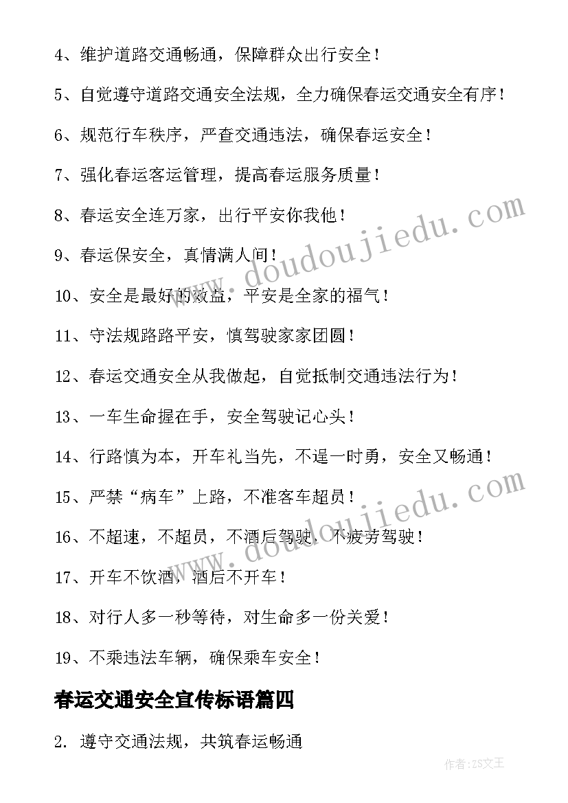 2023年双报到开展情况汇报 双报到双服务活动开展情况总结(大全5篇)