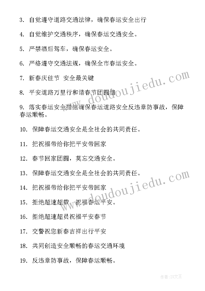 2023年双报到开展情况汇报 双报到双服务活动开展情况总结(大全5篇)