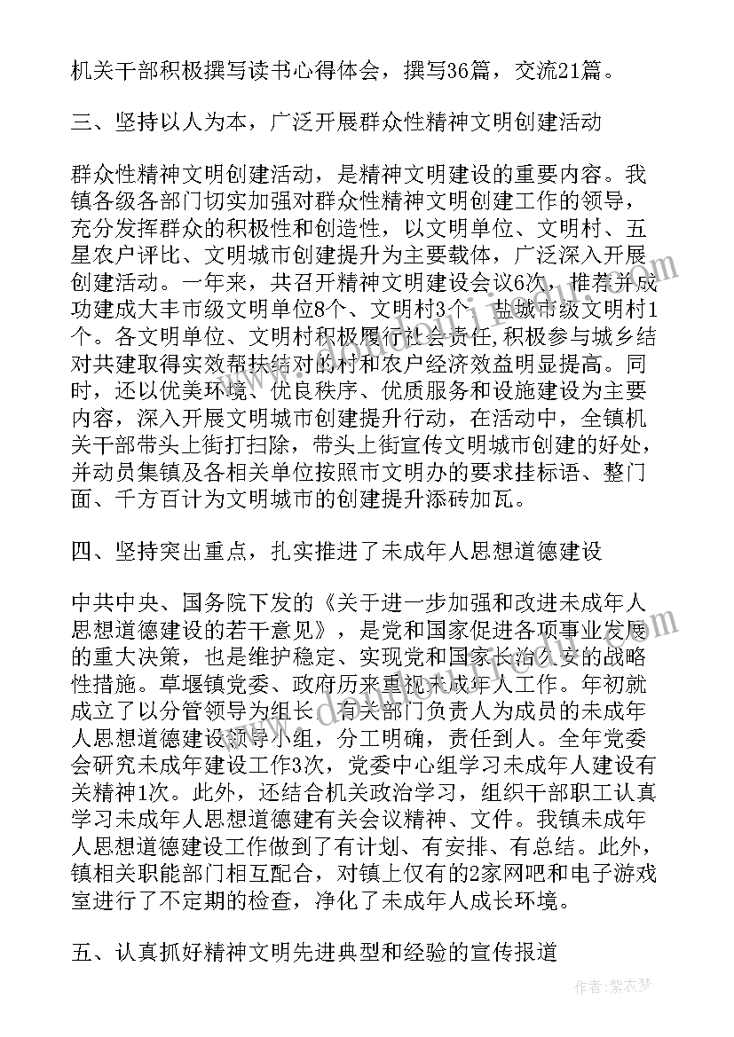 律师英文求职信 实习律师英文求职信(大全5篇)