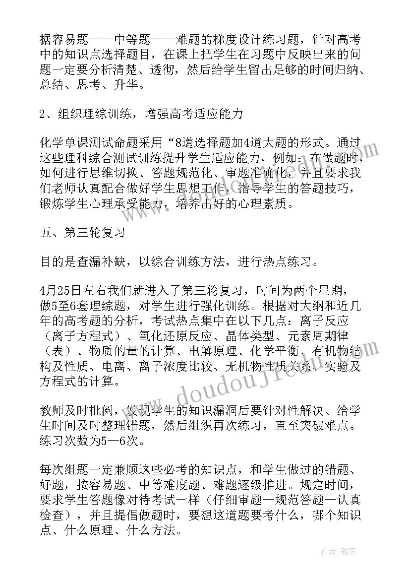 2023年情感文案短句(优质7篇)