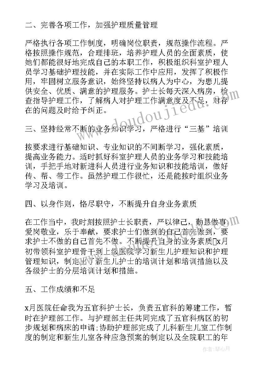 适合三年级寓言故事演讲每篇个字(实用10篇)