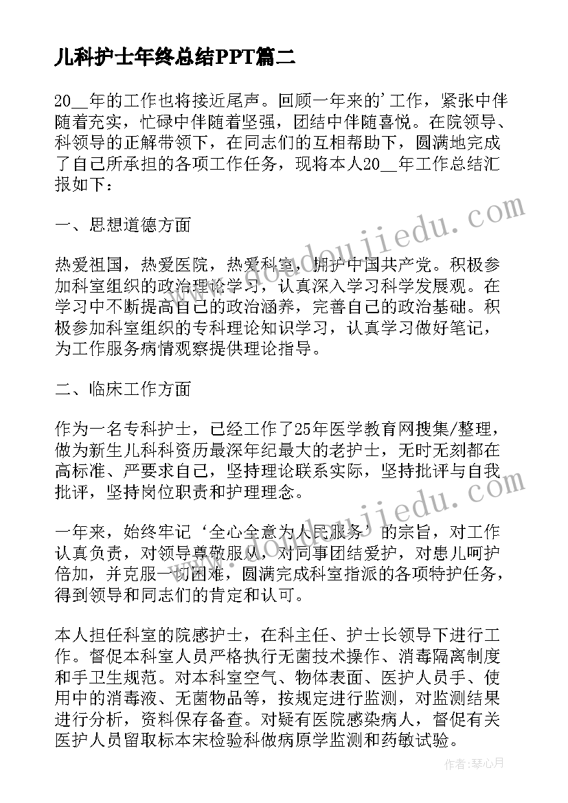 适合三年级寓言故事演讲每篇个字(实用10篇)