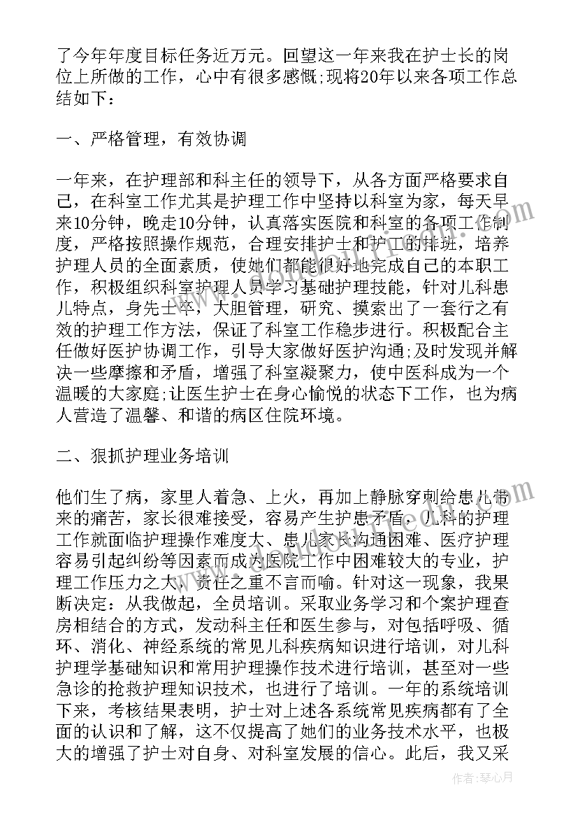 适合三年级寓言故事演讲每篇个字(实用10篇)