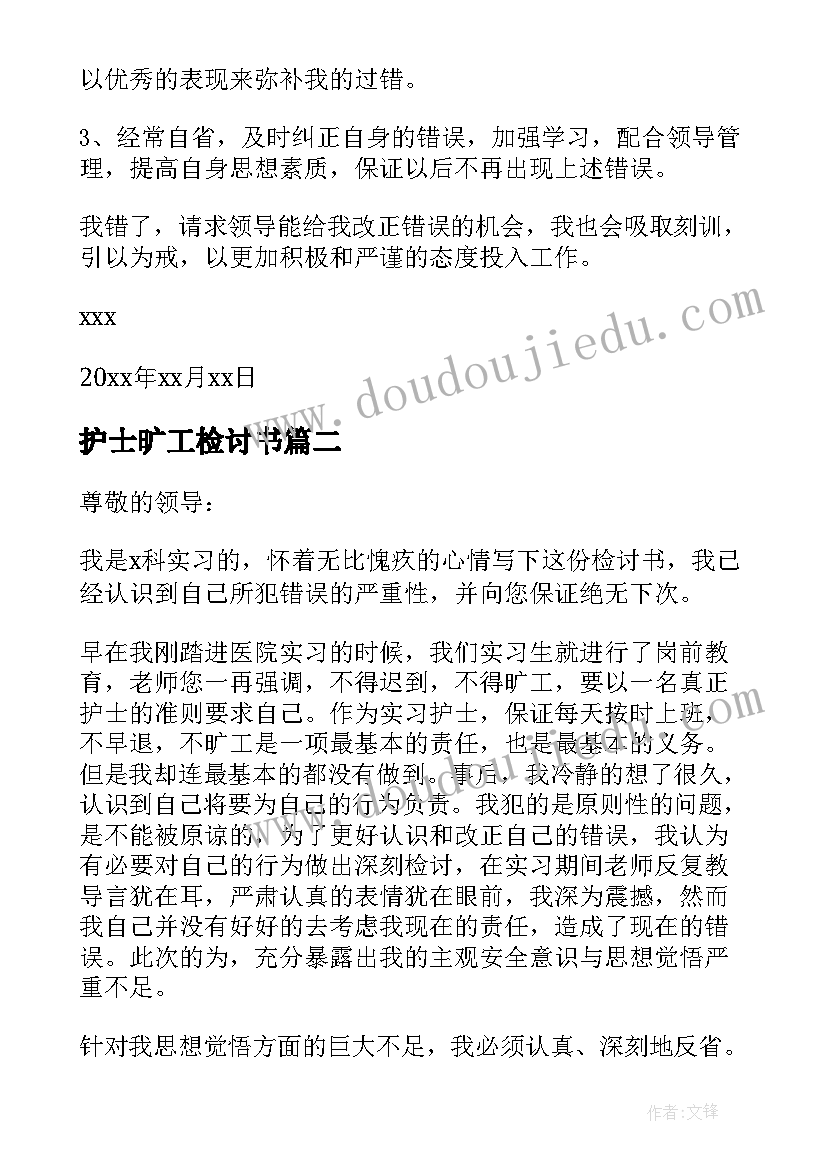 2023年课程标准的论文(实用7篇)