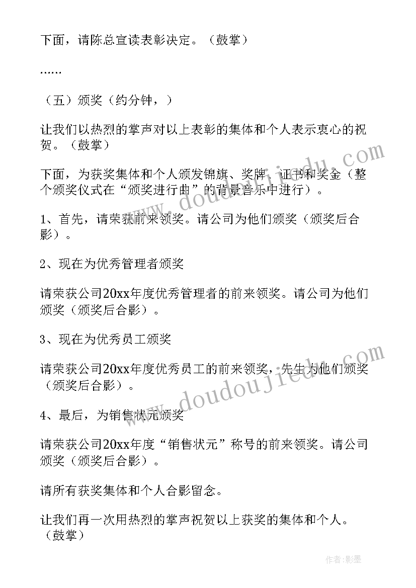 2023年高中同学录毕业赠言 高中毕业同学录赠言寄语(大全5篇)