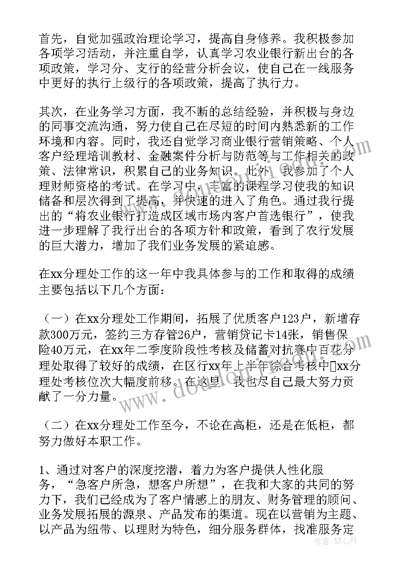 2023年演讲自我介绍开场白(优质5篇)