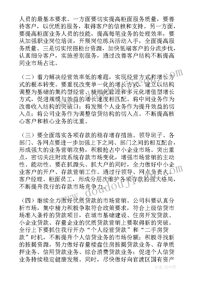 2023年机动车驾驶心得体会 机动车驾驶员安全心得体会(优质5篇)