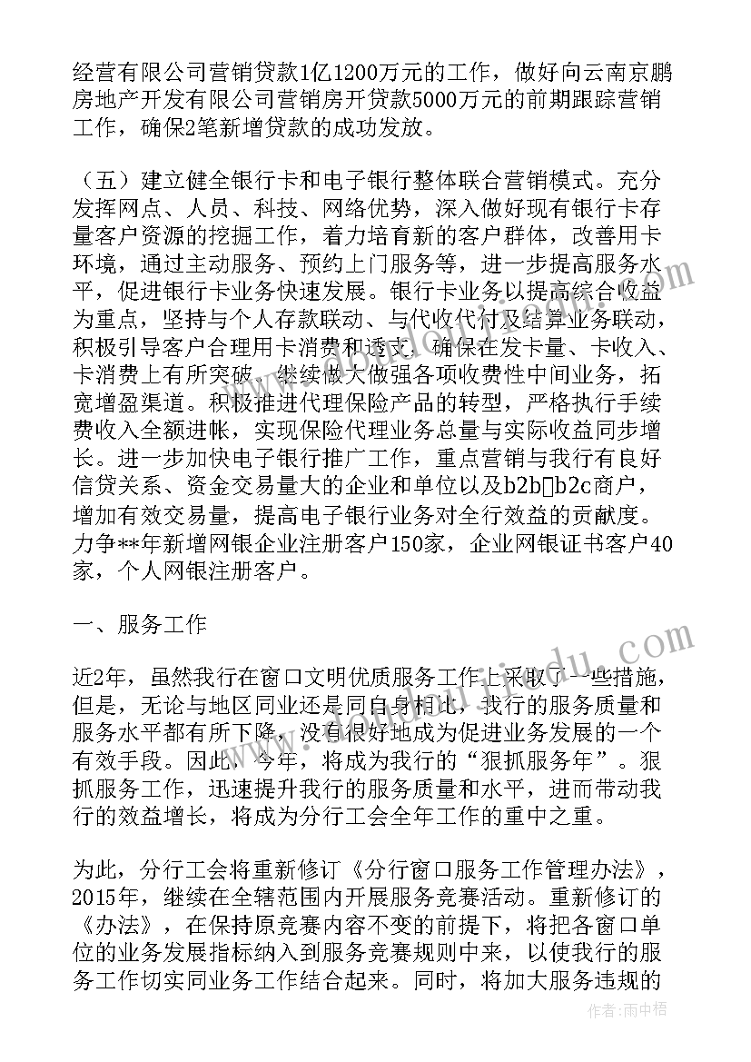 2023年机动车驾驶心得体会 机动车驾驶员安全心得体会(优质5篇)