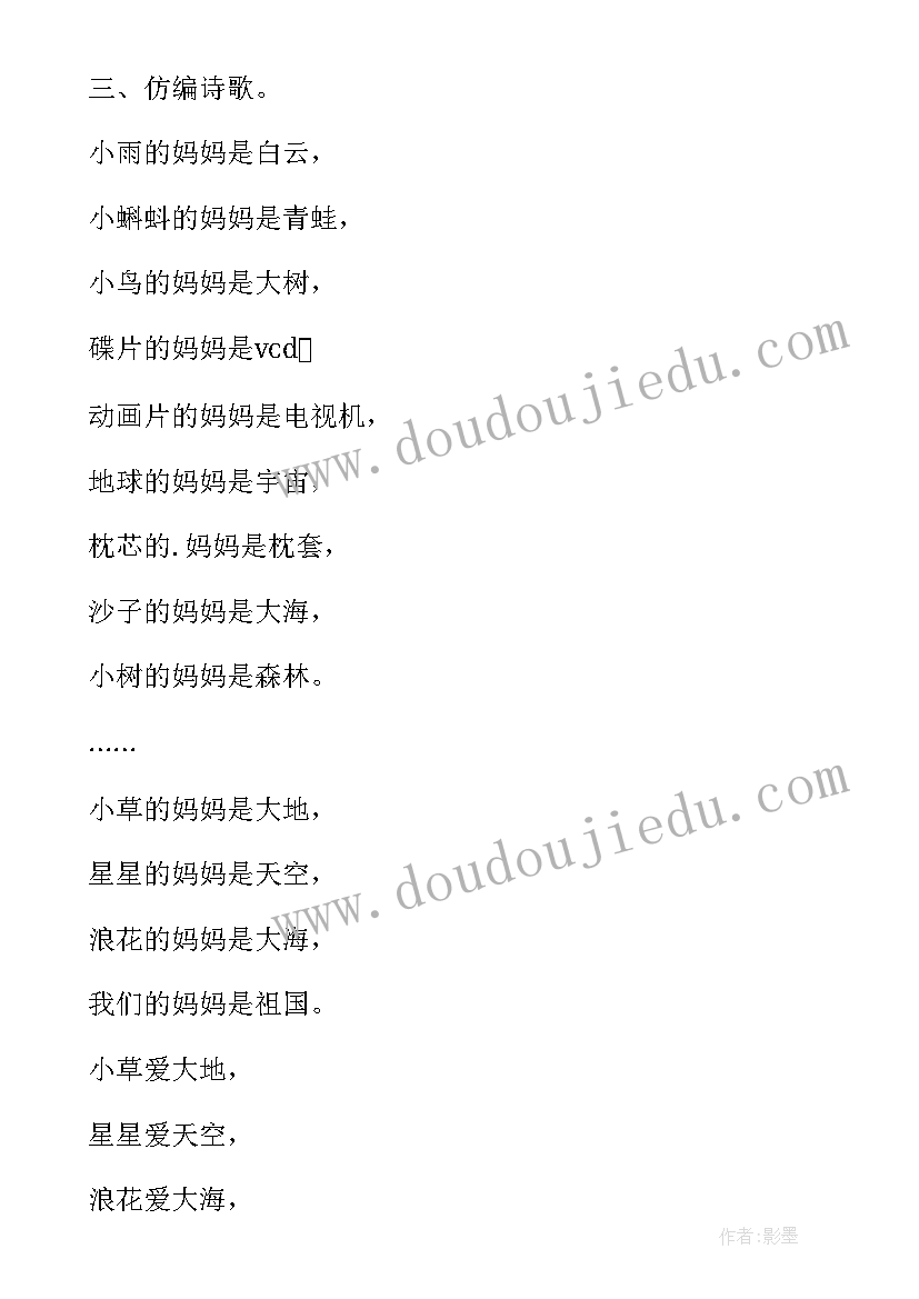 最新应届毕业生接收函办理 应届毕业生的自荐信(优秀8篇)