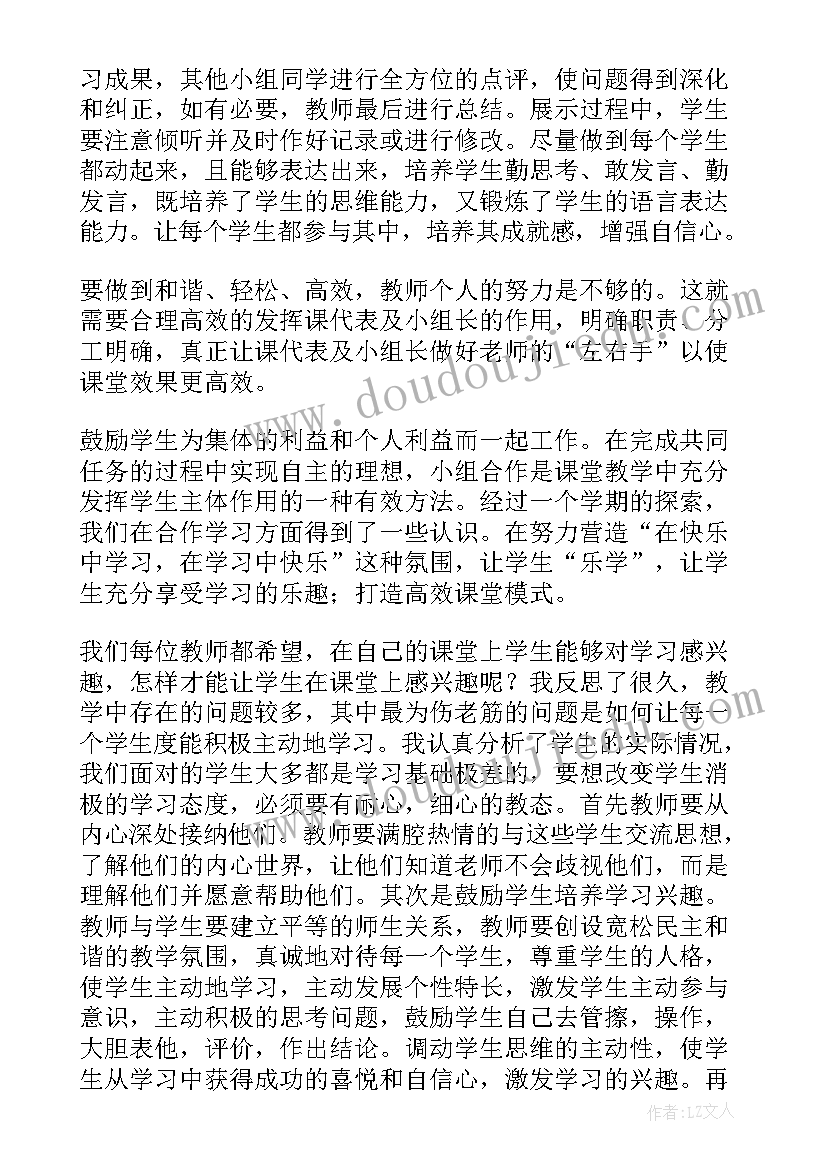 最新公安局副局长述职报告 公安局副局长意识形态述职报告(实用5篇)