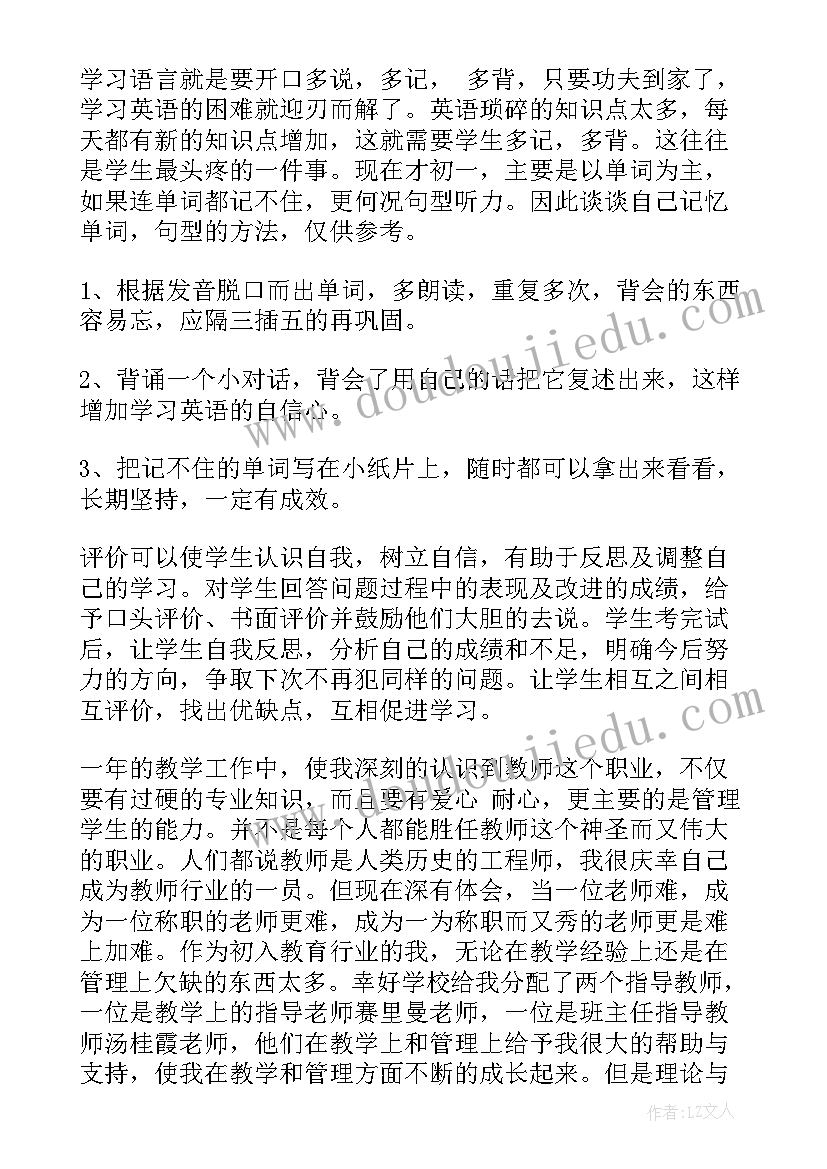 最新公安局副局长述职报告 公安局副局长意识形态述职报告(实用5篇)