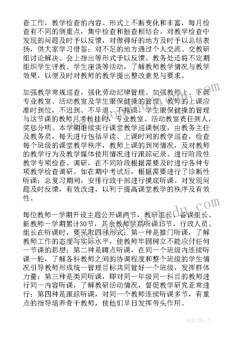 最新单位用工劳动合同签 单位用工劳动合同简单版(模板5篇)