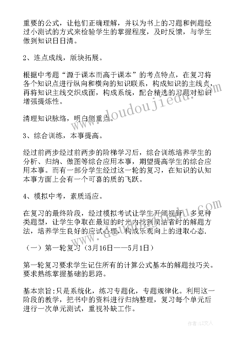 2023年公务员考核工作情况 公务员考核表的工作总结(实用7篇)