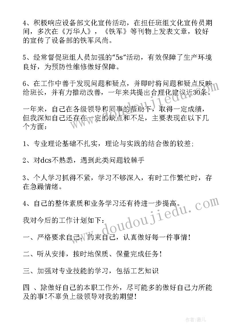 2023年学校篮球比赛方案策划书(大全10篇)