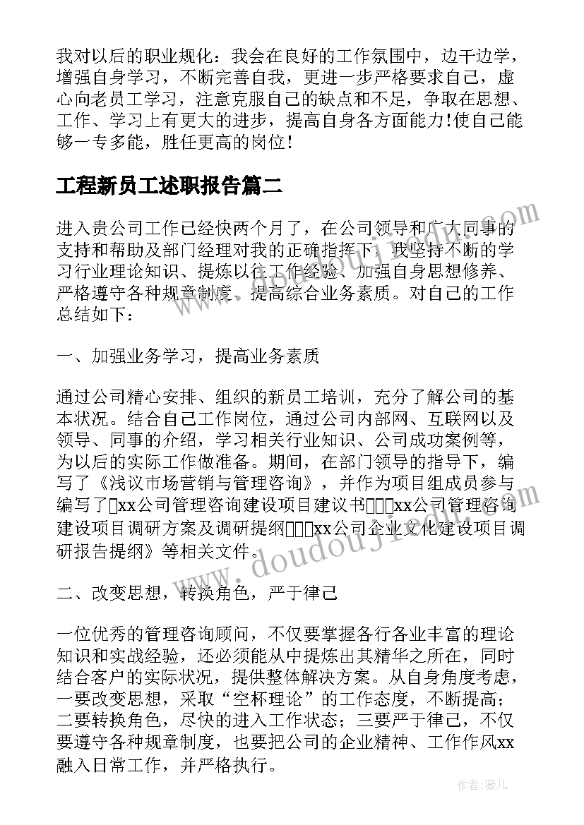 2023年学校篮球比赛方案策划书(大全10篇)