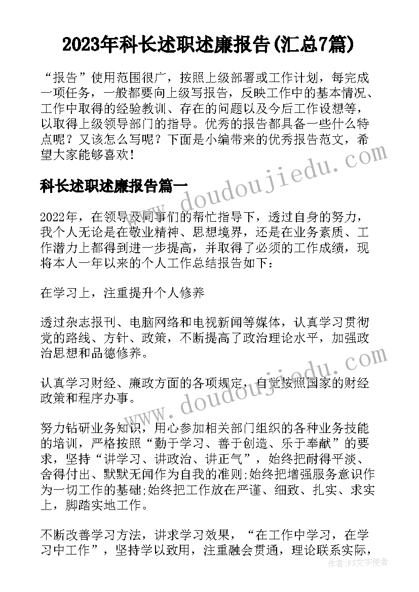 2023年国内水路货物运输代理合同(模板5篇)