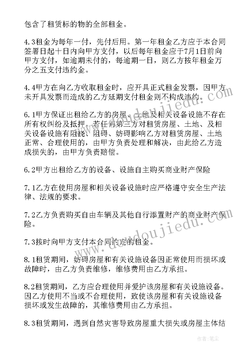 汽车代购合同与购车合同区别(大全5篇)