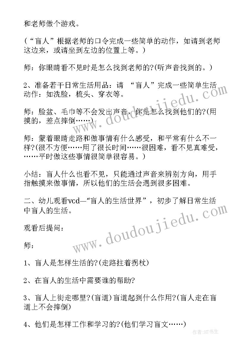 2023年酒后驾驶保证书的(精选5篇)