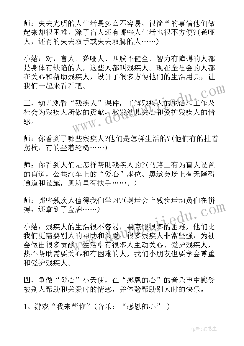 2023年酒后驾驶保证书的(精选5篇)