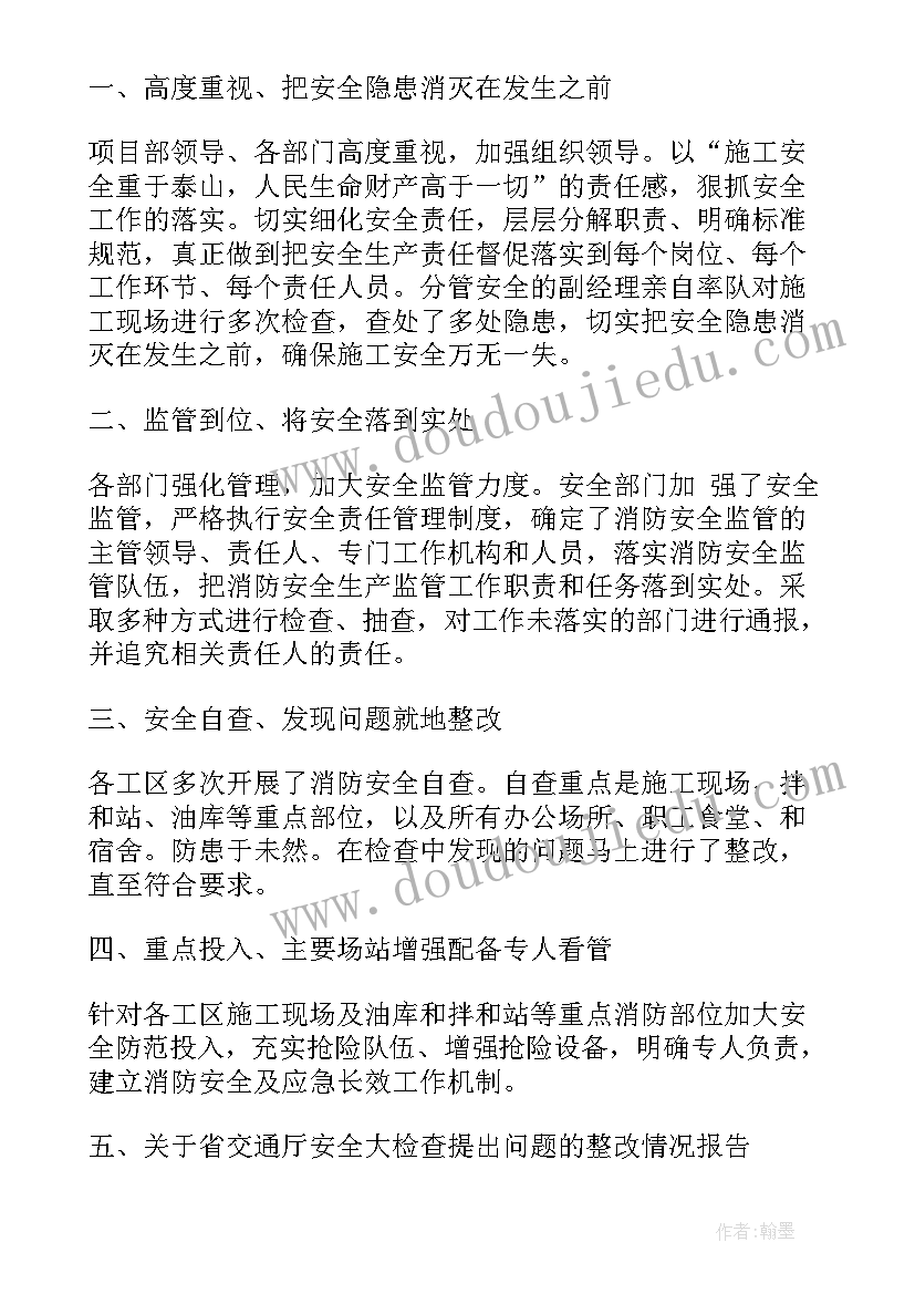 最新诚信考试承诺书文案(优质5篇)