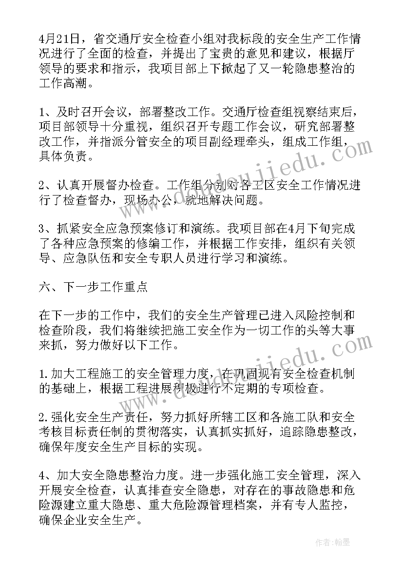 最新诚信考试承诺书文案(优质5篇)