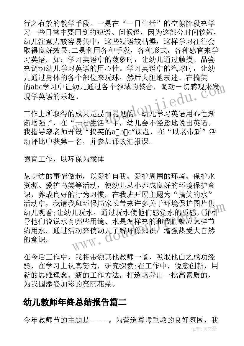 最新个人介绍分钟 三分钟自我介绍(大全5篇)