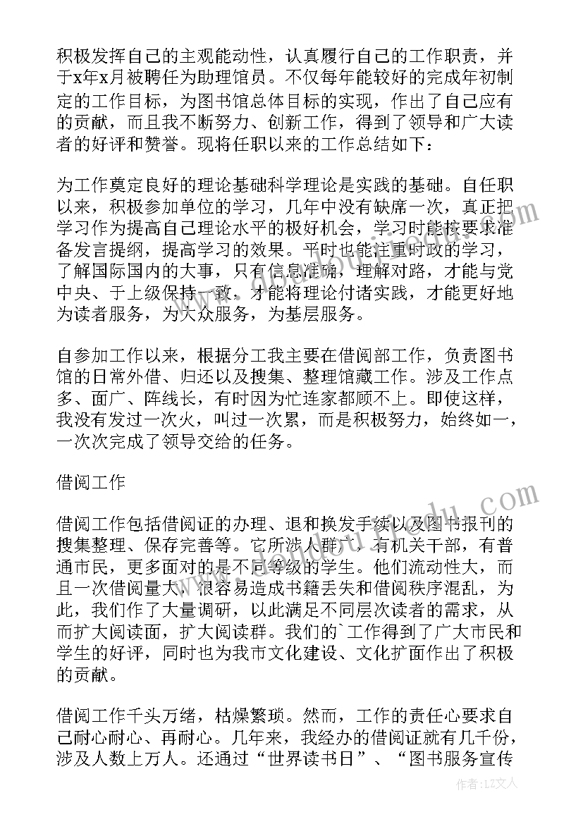 房屋漏水一次性赔偿协议书简易(精选5篇)