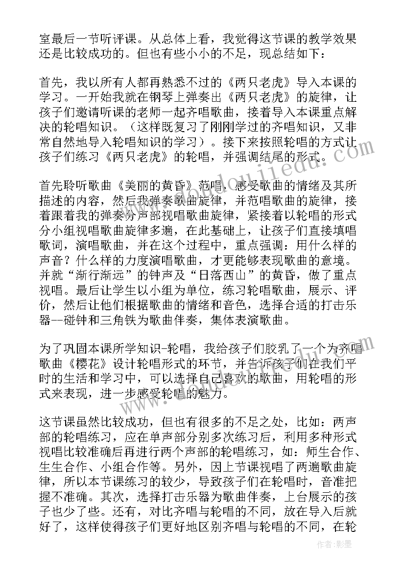 给妈妈写一封感谢信(大全9篇)