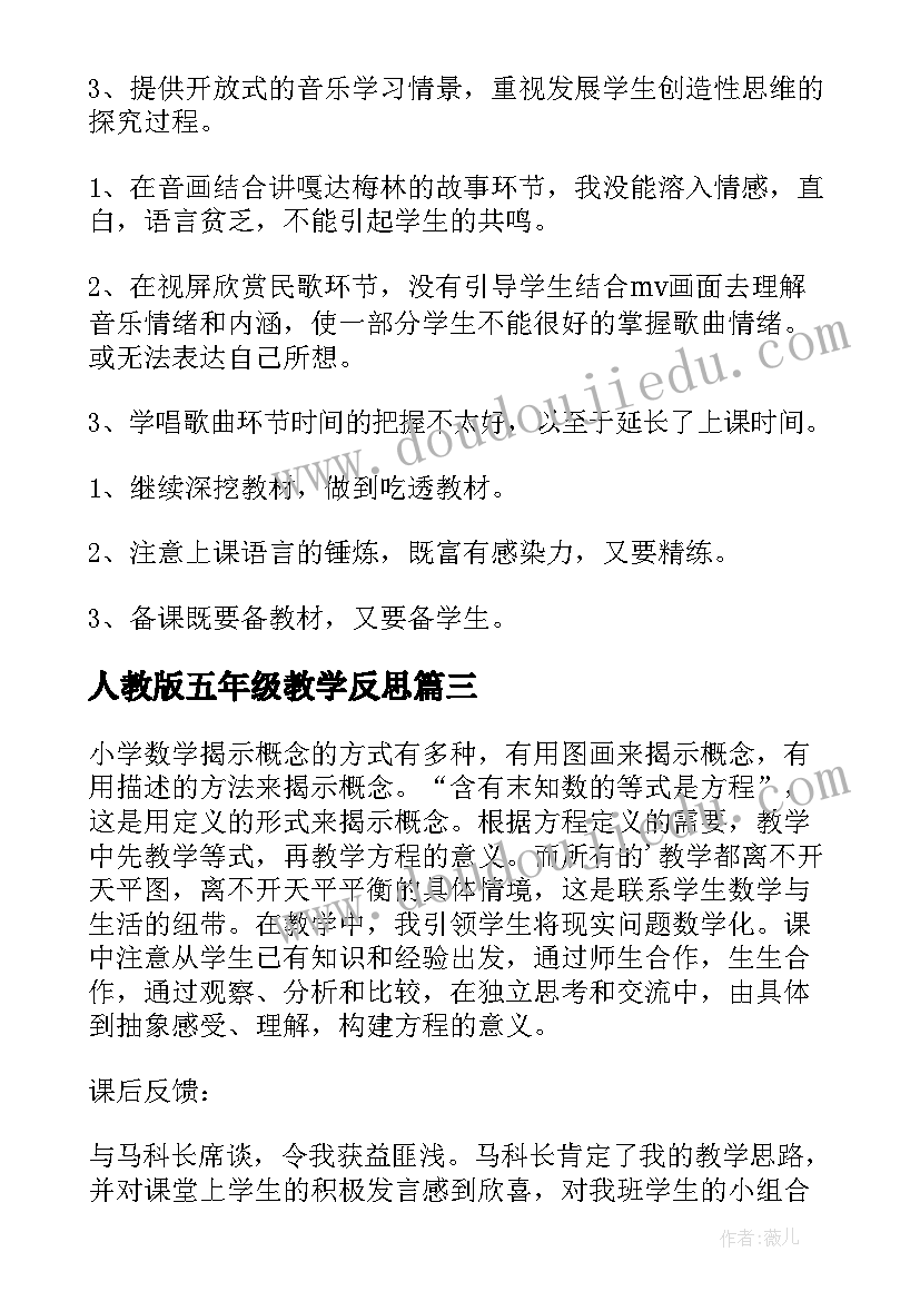 2023年领导干部个人重大事项报告情况说明(实用9篇)