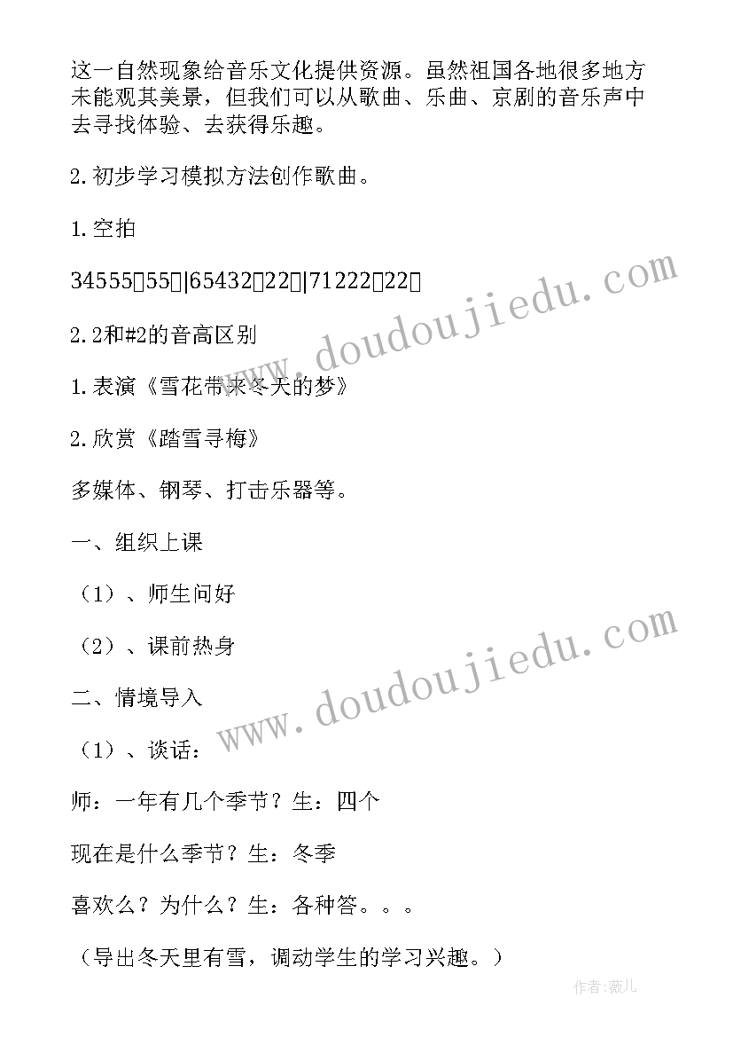 2023年领导干部个人重大事项报告情况说明(实用9篇)