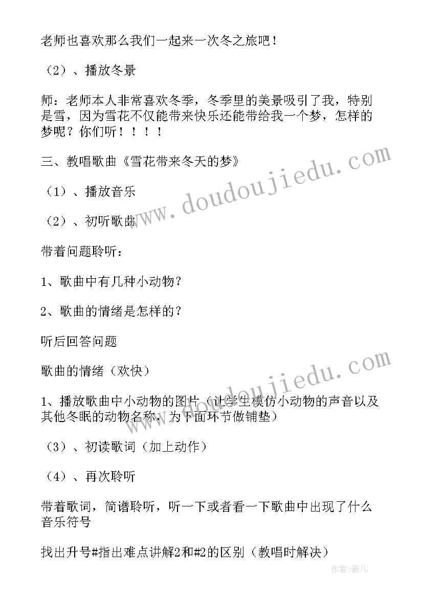 2023年领导干部个人重大事项报告情况说明(实用9篇)