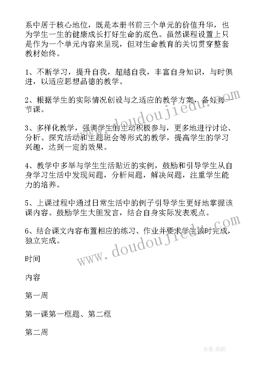 2023年个人租车给租赁公司 公司向个人租车协议书(模板8篇)