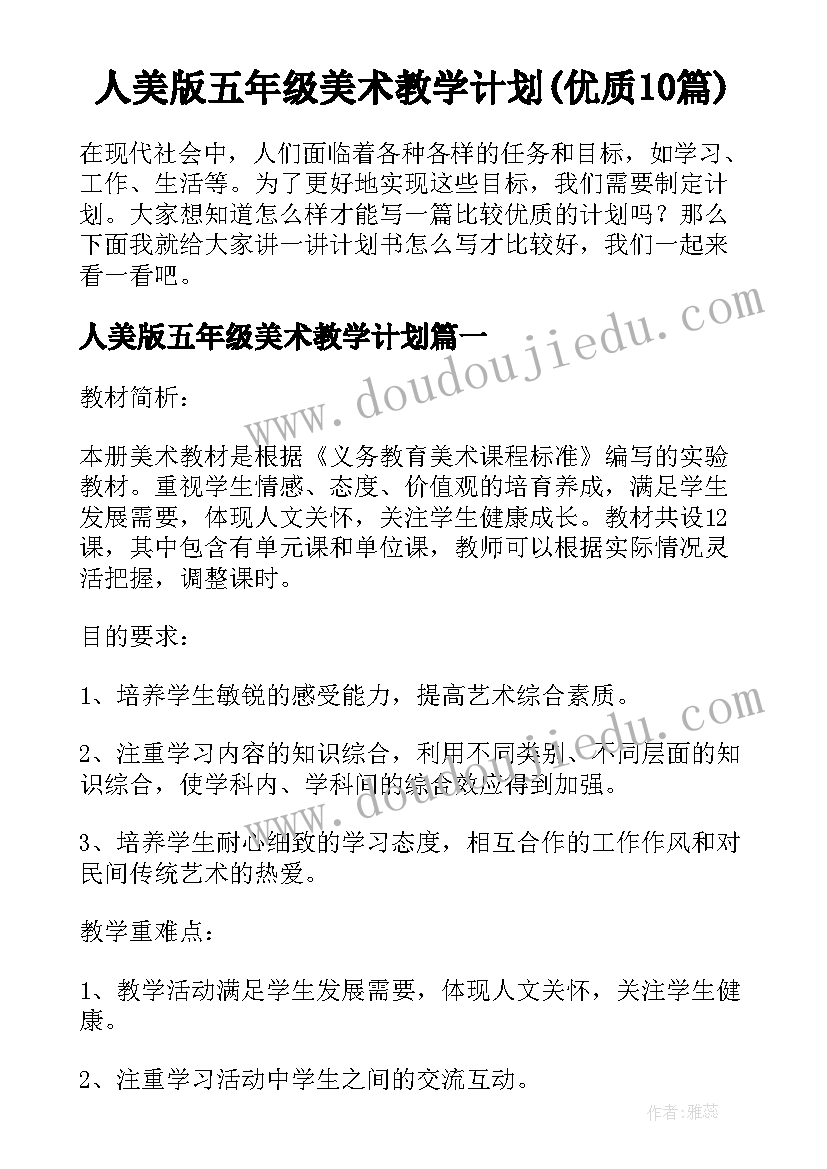 最新银行客户答谢会领导致辞(实用5篇)