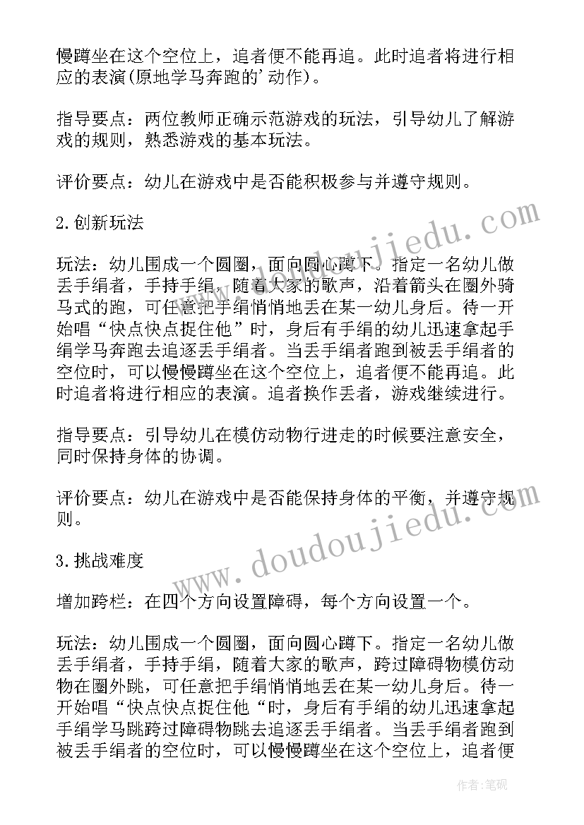 最新厂房租赁合同书样本电子版(通用5篇)