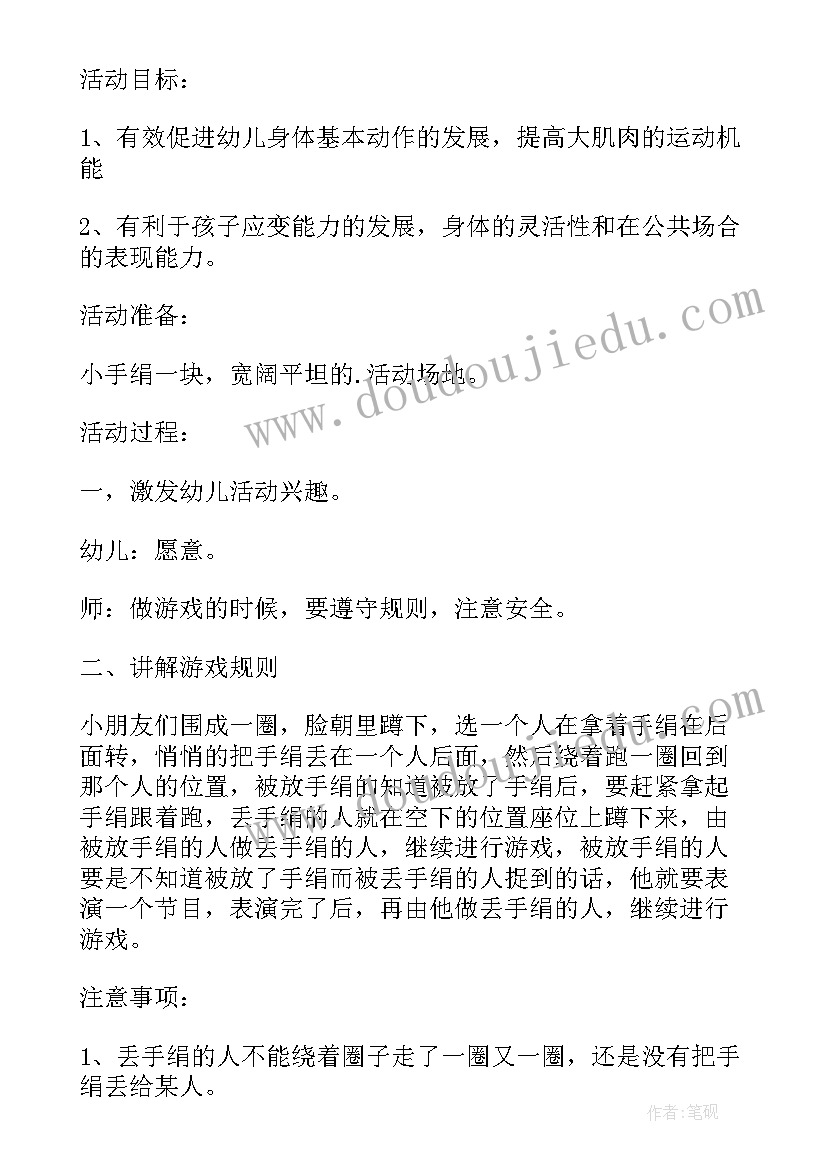 最新厂房租赁合同书样本电子版(通用5篇)