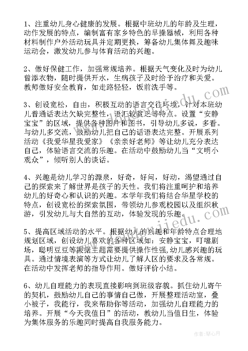 最新庆祝五一劳动节演讲稿题目(汇总5篇)