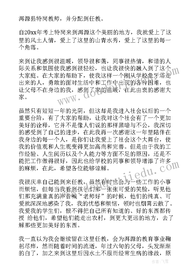 公安机关高质量发展心得体会 公安机关减负心得体会(通用9篇)