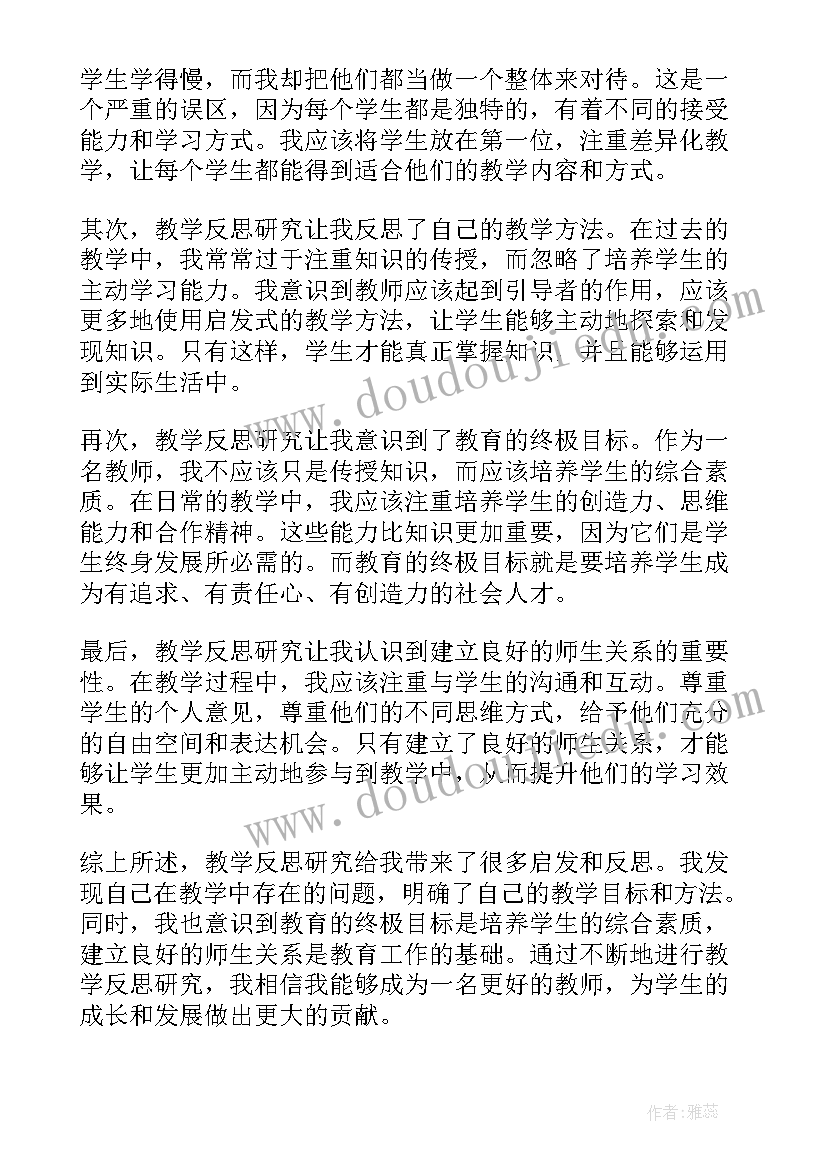 2023年租赁合同的管辖权法律规定(优质8篇)