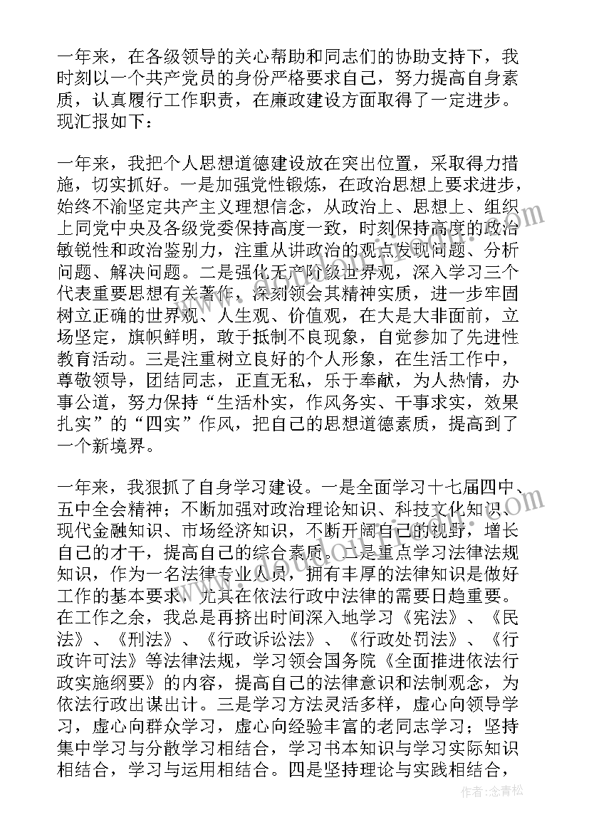 签约仪式领导讲话可以用致辞吗 上市签约仪式领导讲话稿(模板6篇)