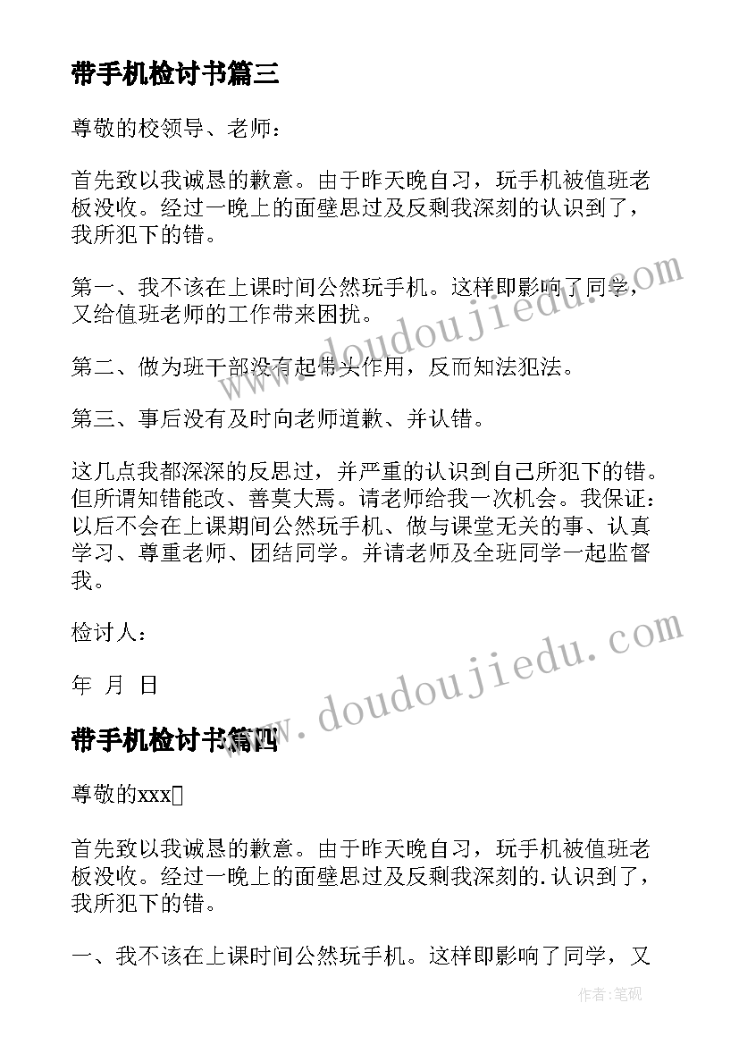 2023年农村自建房兄弟协议应该(实用8篇)