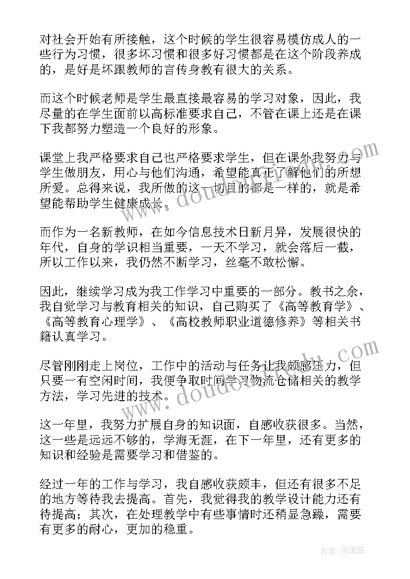 最新驾校开业典礼校长致辞(模板5篇)